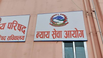 उच्च अदालतमा ३९ न्यायाधीश नियुक्त (नामावलीसहित)